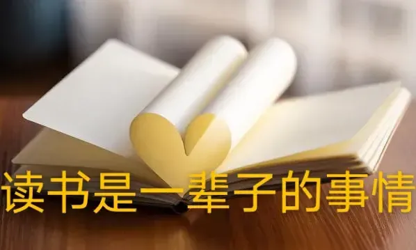 女主播约“土豪”开房，被前男友“捉奸”在床，报警才知中了圈套