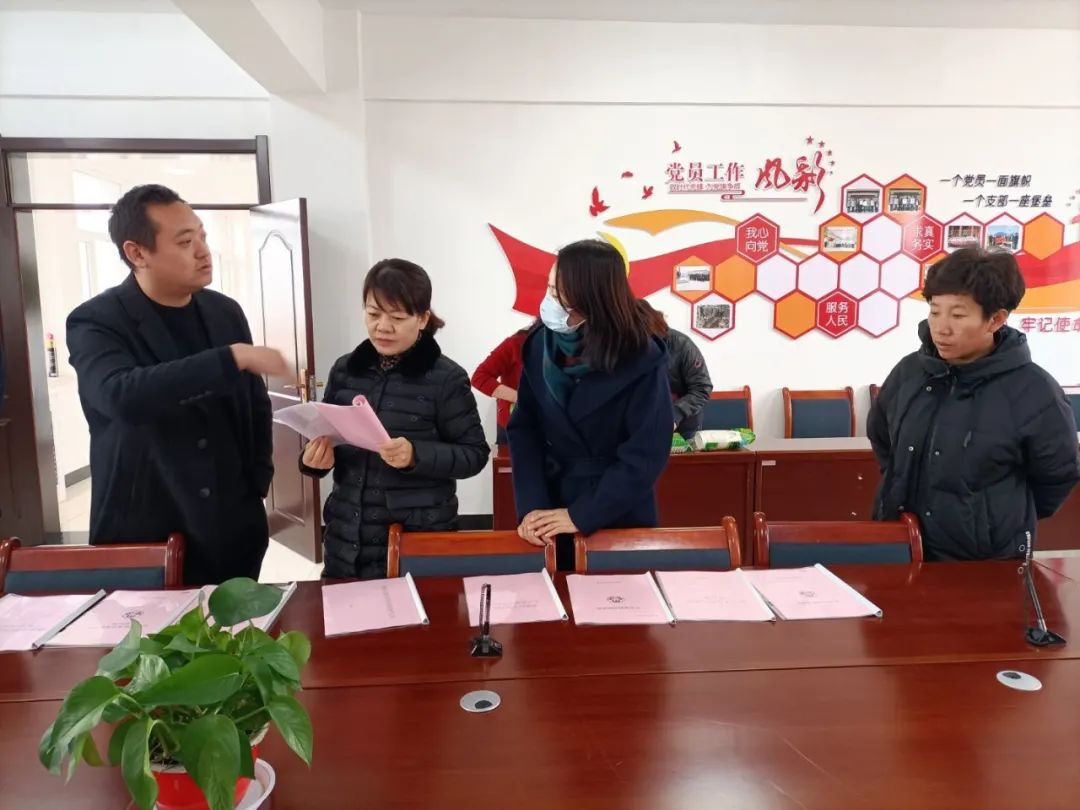 市妇联春节期间开展婚恋家庭矛盾纠纷排查化解专项行动
