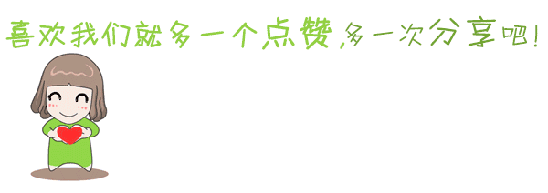 古风悬疑推理！强推《司南》《藏镜》《京华子午》
