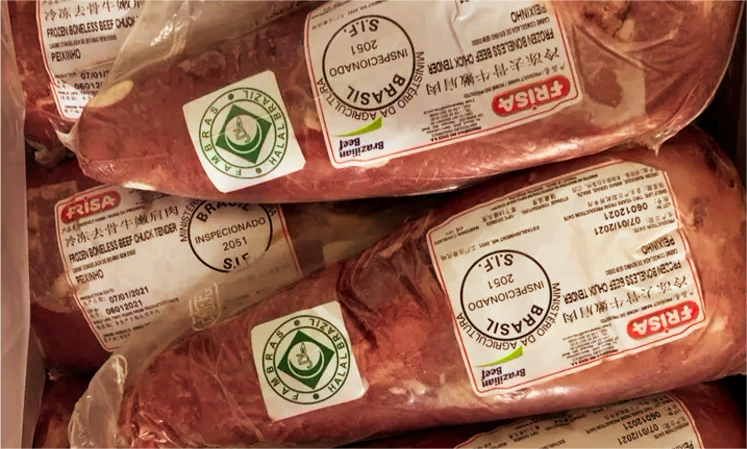 西安2017牛肉价格今日价（西安牛肉价格最新行情）