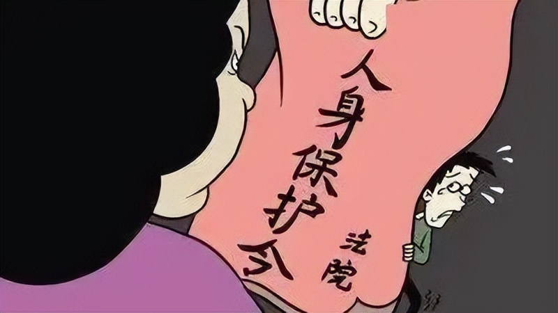 被妻子家暴，广西一男子向法院申请保护令被批准，网友：这是真爱