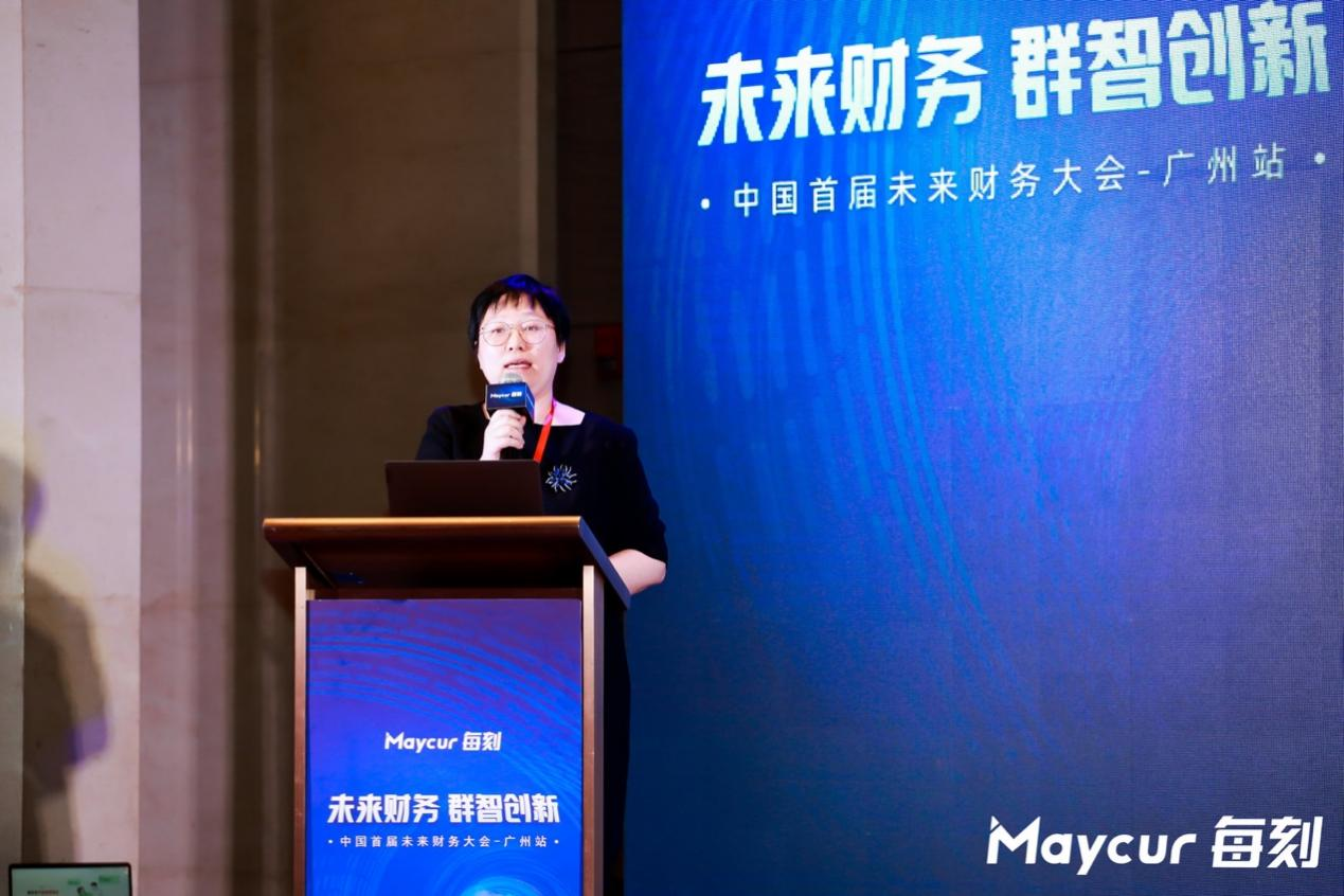 每刻科技未来财务·群智创新首届财务大会在广州圆满举办
