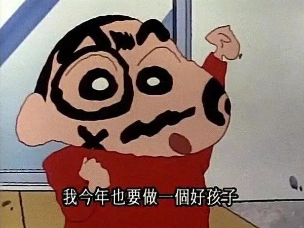 2022跨年文案 发圈必备 不会撞款！2022零点跨年唯美句子