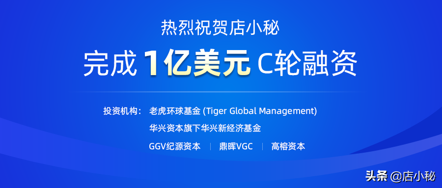 赛狐ERP|帮助亚马逊卖家实现数据闭环和数智化管理，降本增效