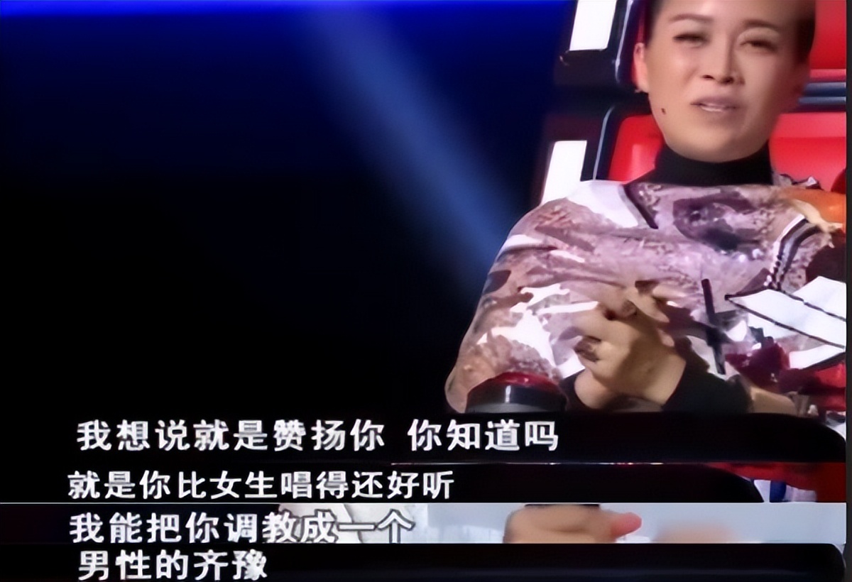 “天籁之音”周深：因《欢颜》被尹约相中，后力压李克勤一举夺冠