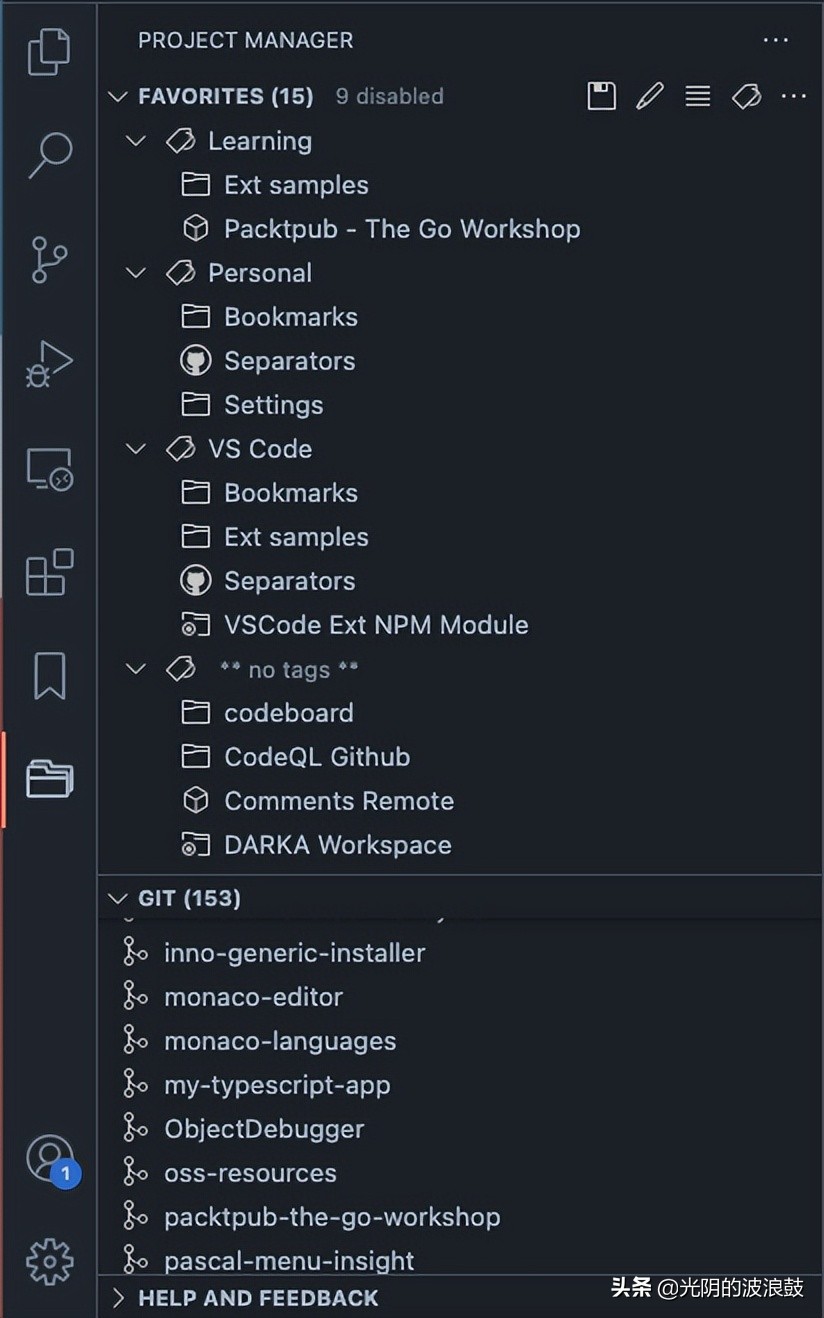 VSCode中值得推荐的常用的23个高效前端插件（工具篇）（一）