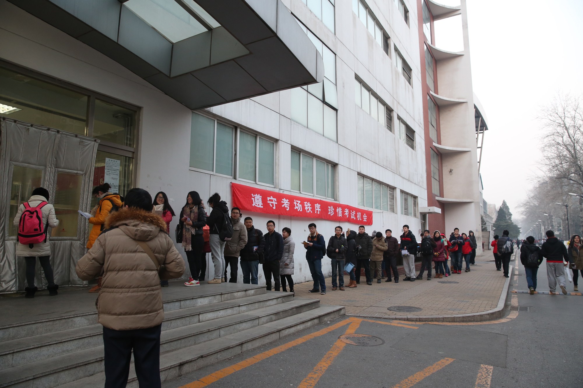 初试成绩402分，排名94，考研上“985”大学越来越难