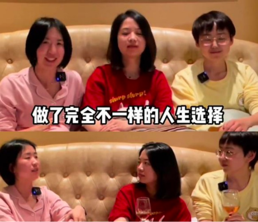 北大同宿舍3人10年后重聚，人均7位数存款，但人生选择截然不同