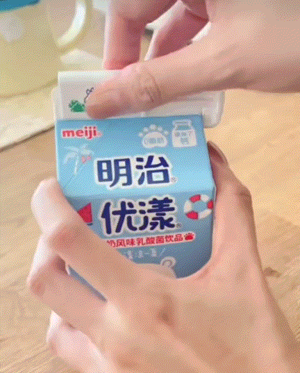 分享这些生活中的实用好物，不好用你来打我
