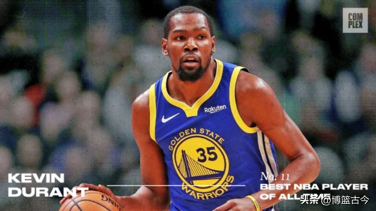 nba官方媒体有哪些（美国媒体评最新版NBA历史地位：詹姆斯第2，科比第5，库里第10）