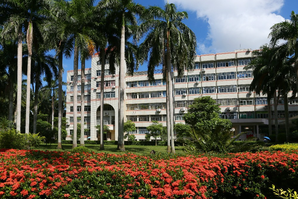 坐落于祖国最南端！这所高校承百年历史，风光秀美，实力强劲