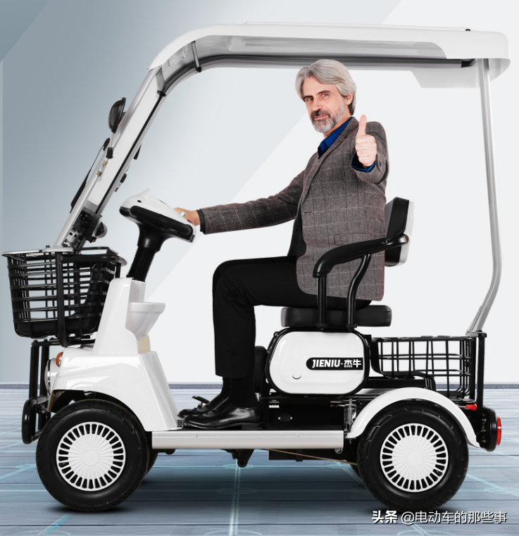 2款四轮电动车,不要驾照,自带雨棚,舒适出行,适合老年人代步