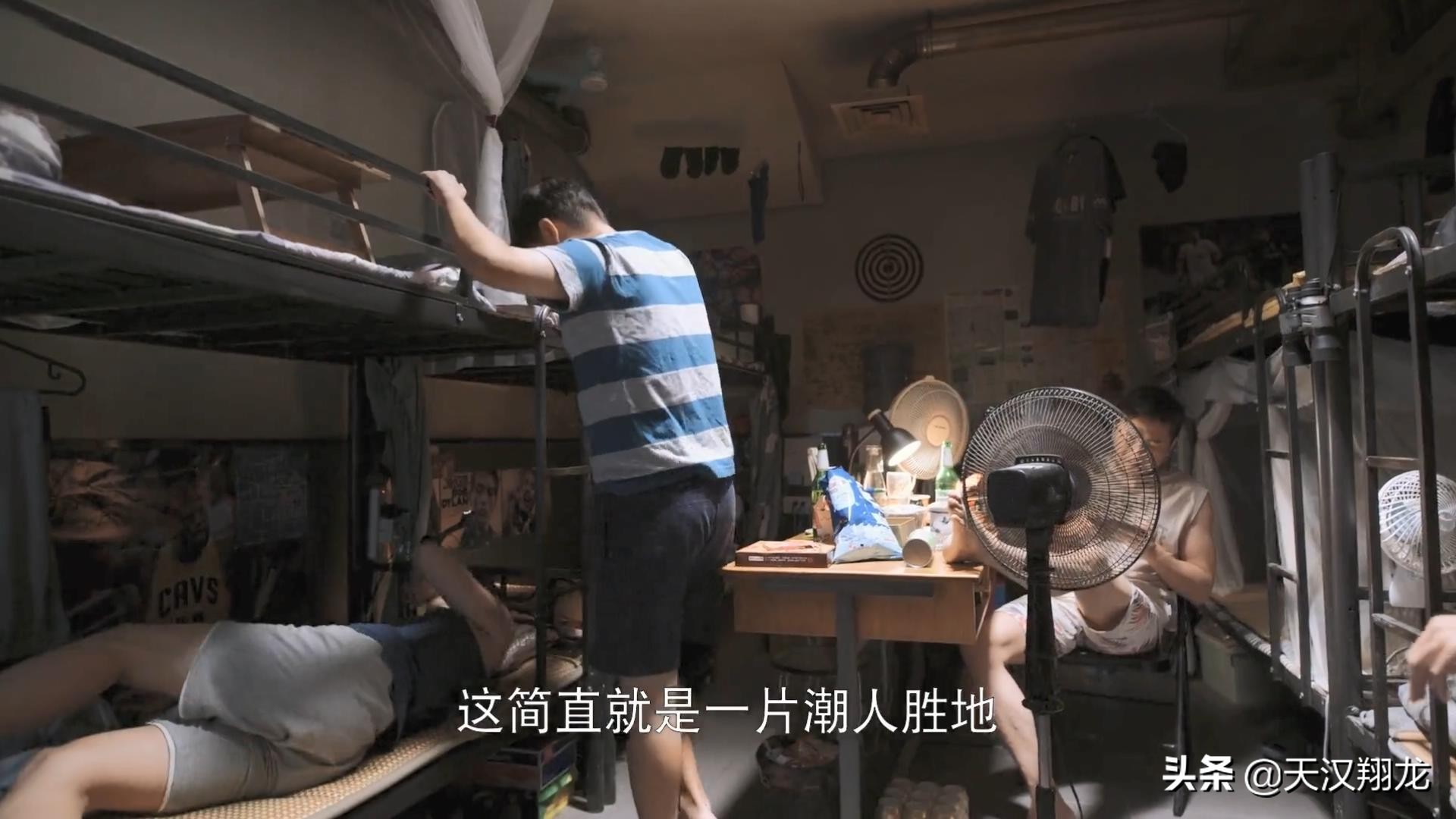 电视剧星级酒店(《欢迎光临》这是有史以来影视剧对五星级酒店黑得最狠的一次)
