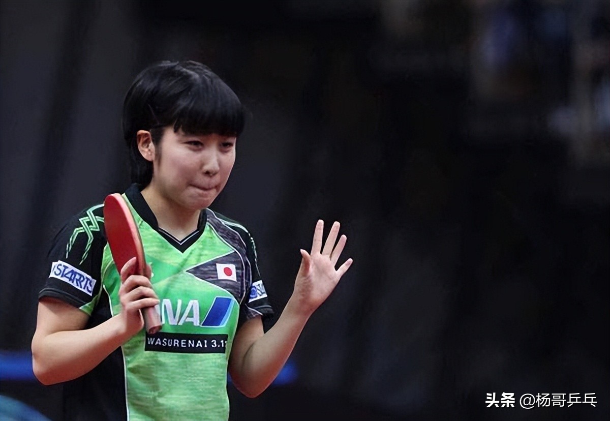 2016女子乒乓球世界杯（東京周期國乒女隊系列四：世界杯平野美宇奪冠，劉詩雯遭遇禁賽）