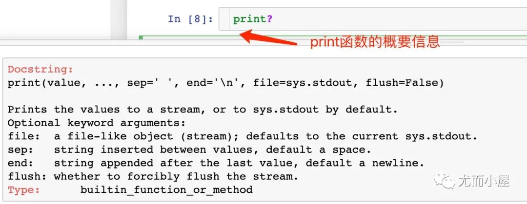 大揭秘：必须学会的Python数据分析利器