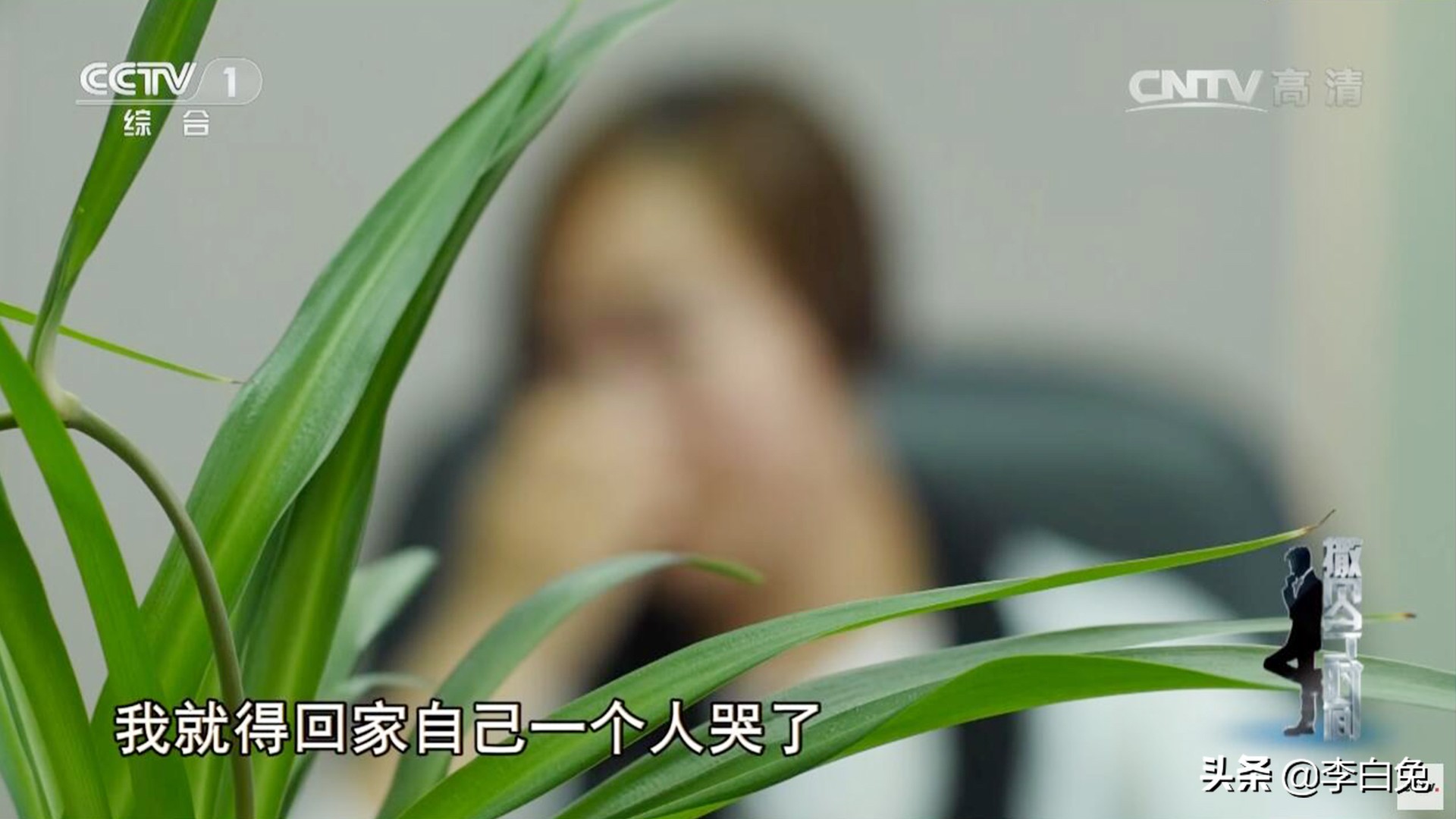 2015年亿万富豪被绑架，每天给绑匪做饭吃，被救后警方都为他点赞