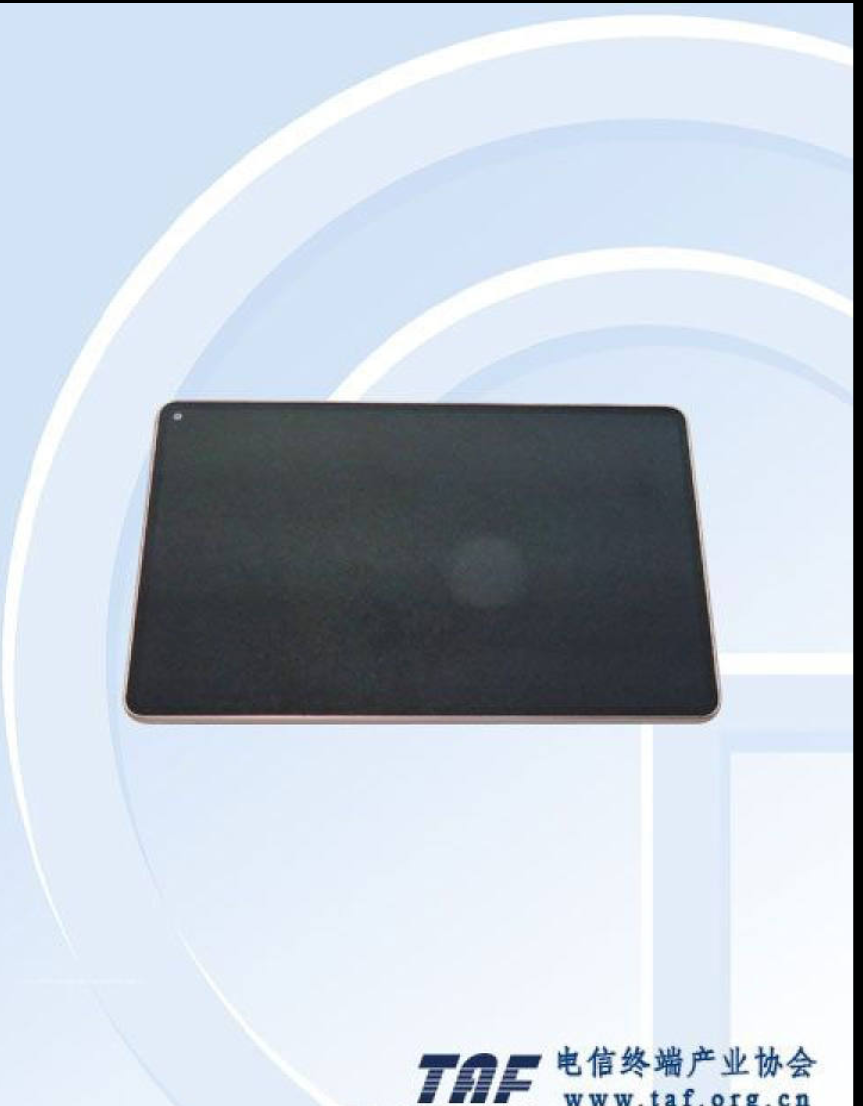高端平板最终抛弃LCD屏，华为MatePad Pro 11采用OLED，哈曼卡顿