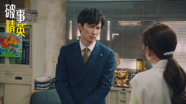 《爱情公寓》导演新作，李佳航张一铎《破事精英》能否再续辉煌？