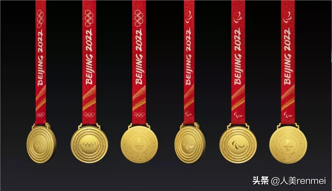 历届奥运会会徽(揭秘北京冬奥会和冬残奥会的奖牌设计)