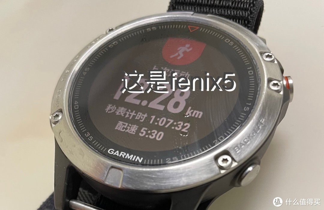 不整那些虚的Garmin FENIX7两月真实使用体验