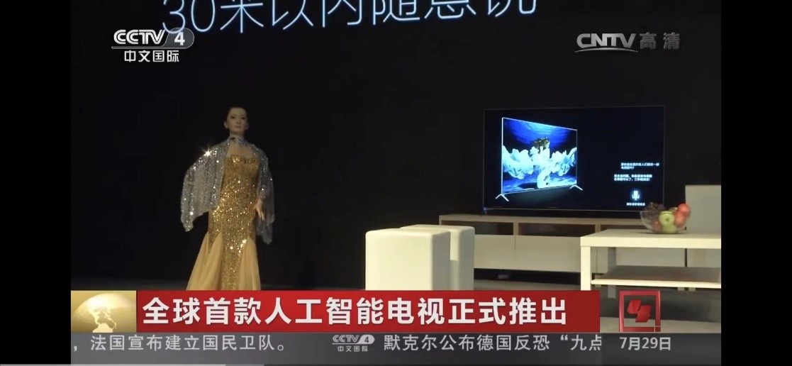 电视机会被手机取代吗？红极一时的智能电视，为何会跌下神坛？