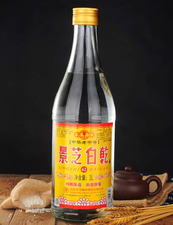 高度白酒是多少度（盘点中国10大高度数白酒）