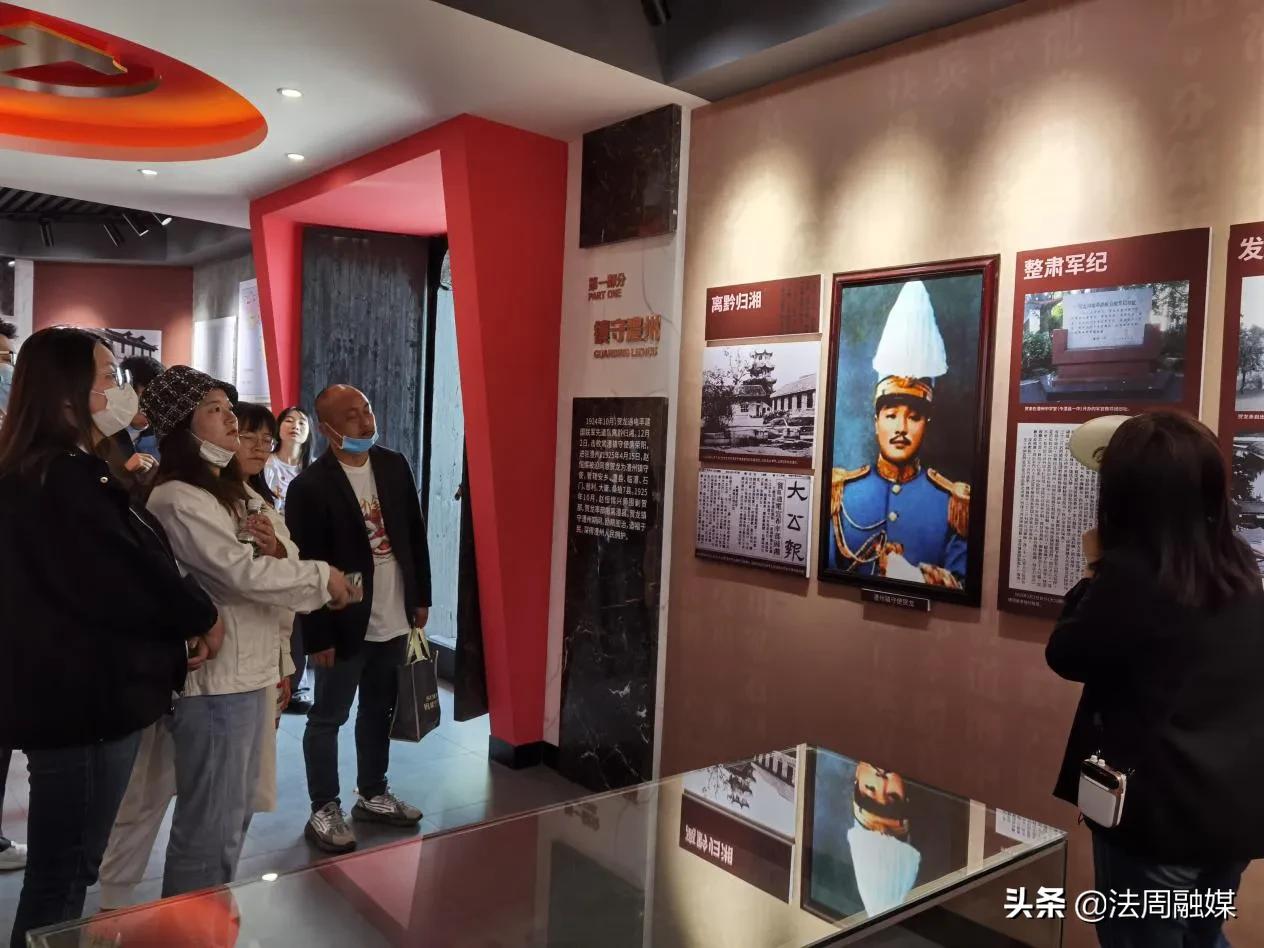 澧县火连坡镇组织开展“喜迎二十大·建功新澧县”五四青年节活动