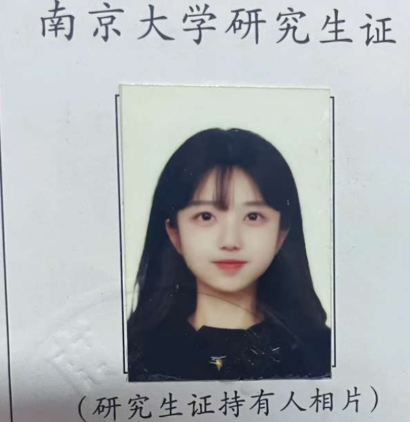 南京大学“土家族”女孩火了，气质甜美，简直是行走的招生简章