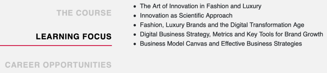 马兰欧尼新增两专业，听说要保送学生就业？