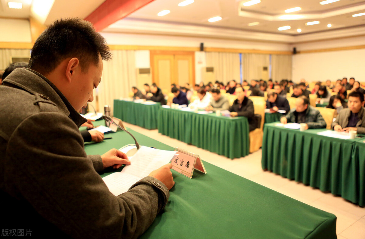 总结如何围绕德、能、勤、绩、廉展开？这样写让人感觉务实可靠