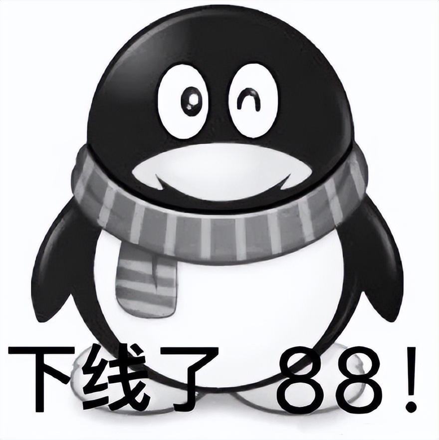 电脑登陆wapqq 云电脑官网入口-佳迪双