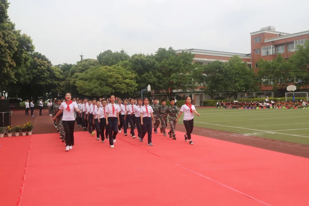 四川天府新区合江小学热烈庆祝“六一”国际儿童节