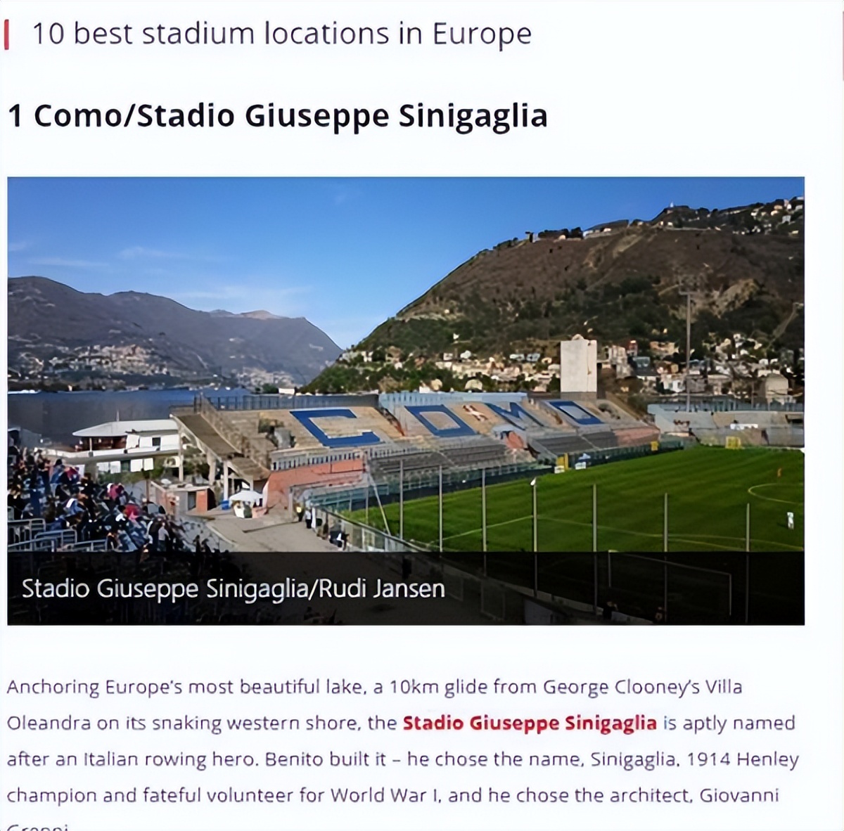欧洲五星级球场排名（欧洲最美的球场！出了更衣室就能上游艇：怪不得梅西好友来报名）