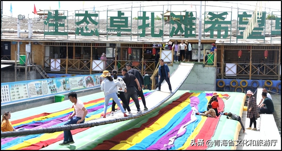 彩虹落福地 祥云慰仙境 生态山水游 诗画富盛走