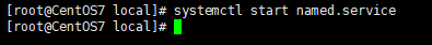 Linux環境中DNS服務的安裝與配置