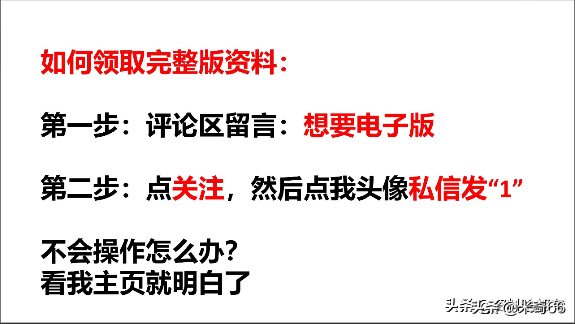 优秀日记300字可抄46篇（优秀日记300字可抄46篇寒假）-第12张图片-科灵网