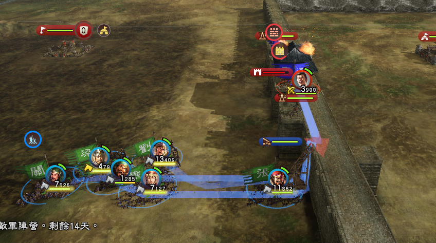 三国志13怎么玩（有人说《三国志13》可能是目前最好玩的一作，你怎么看？）