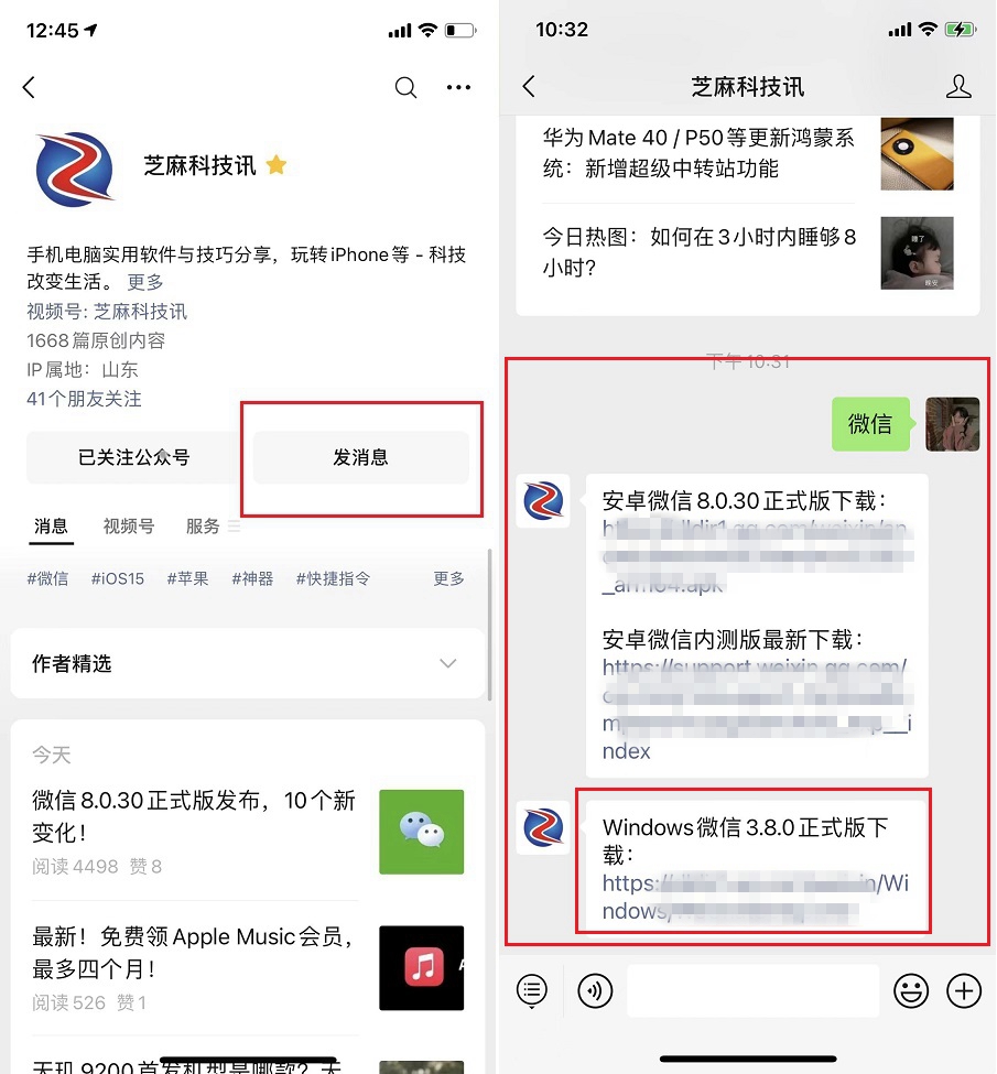 微信名字怎么加表情（微信可以自定义状态了，支持设置emoji表情）