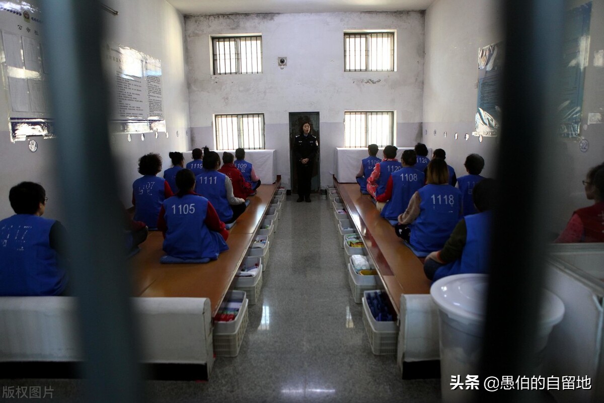 纪实:我在看守所被羁押了八个月,那段痛苦的时光,让我铭记一生