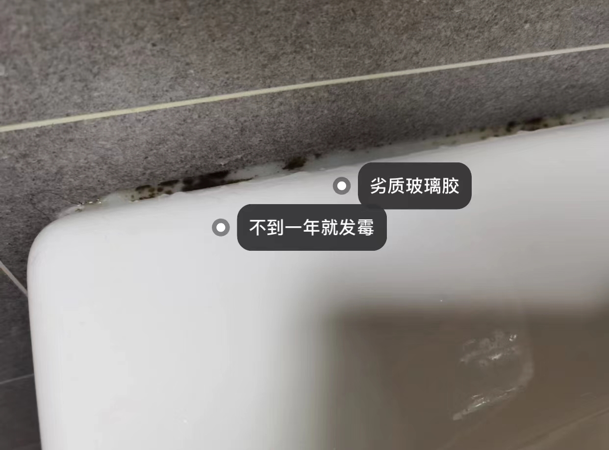 10种高效室内装修隔音材料推荐