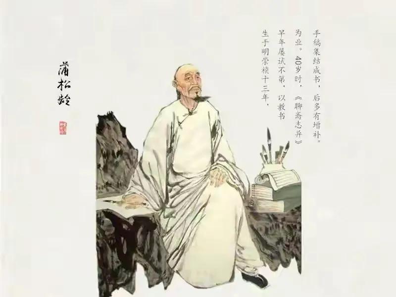 进国家队需要政审吗(嘲讽男篮的插画师，谁来定义他是否正义，本文给出答案)