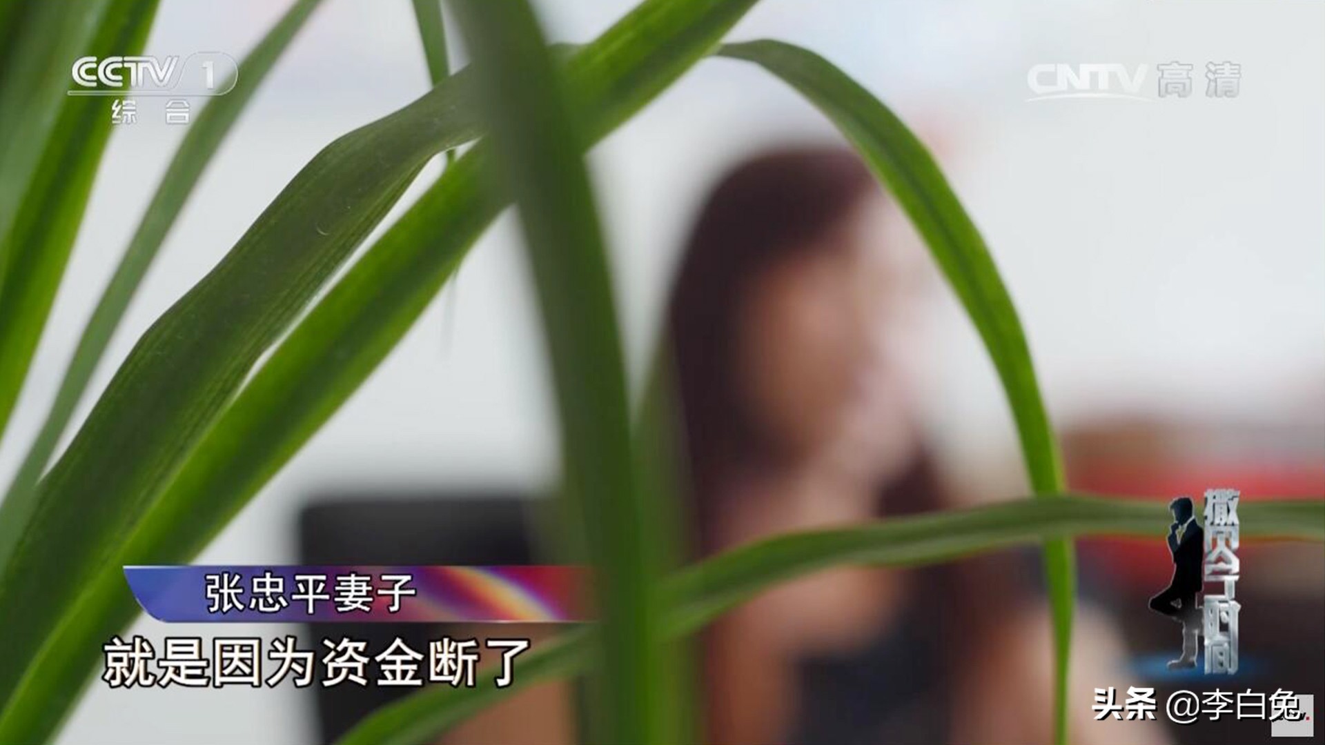 2015年亿万富豪被绑架，每天给绑匪做饭吃，被救后警方都为他点赞