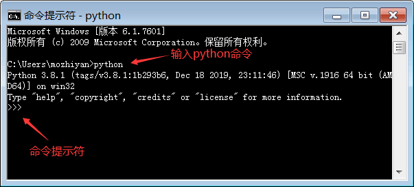 Python在Mac OS、Windows、Linux各操作系统下详细安装教程