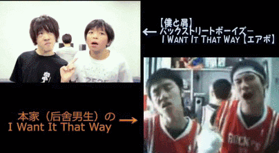 17年后，后舍男生的奇幻漂流终于画上了句号