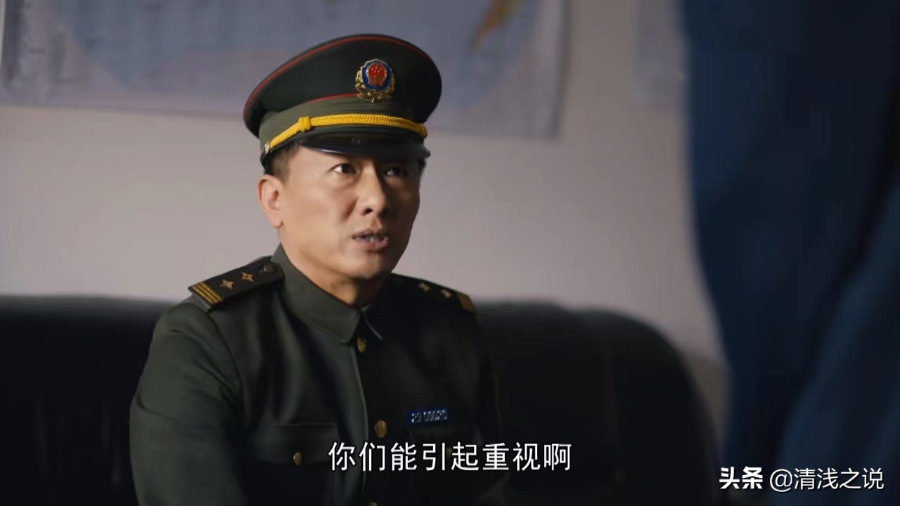 房子斌 从 巡回检察组 冼友文到 人世间 龚维则都为钱黑化了 天天看点