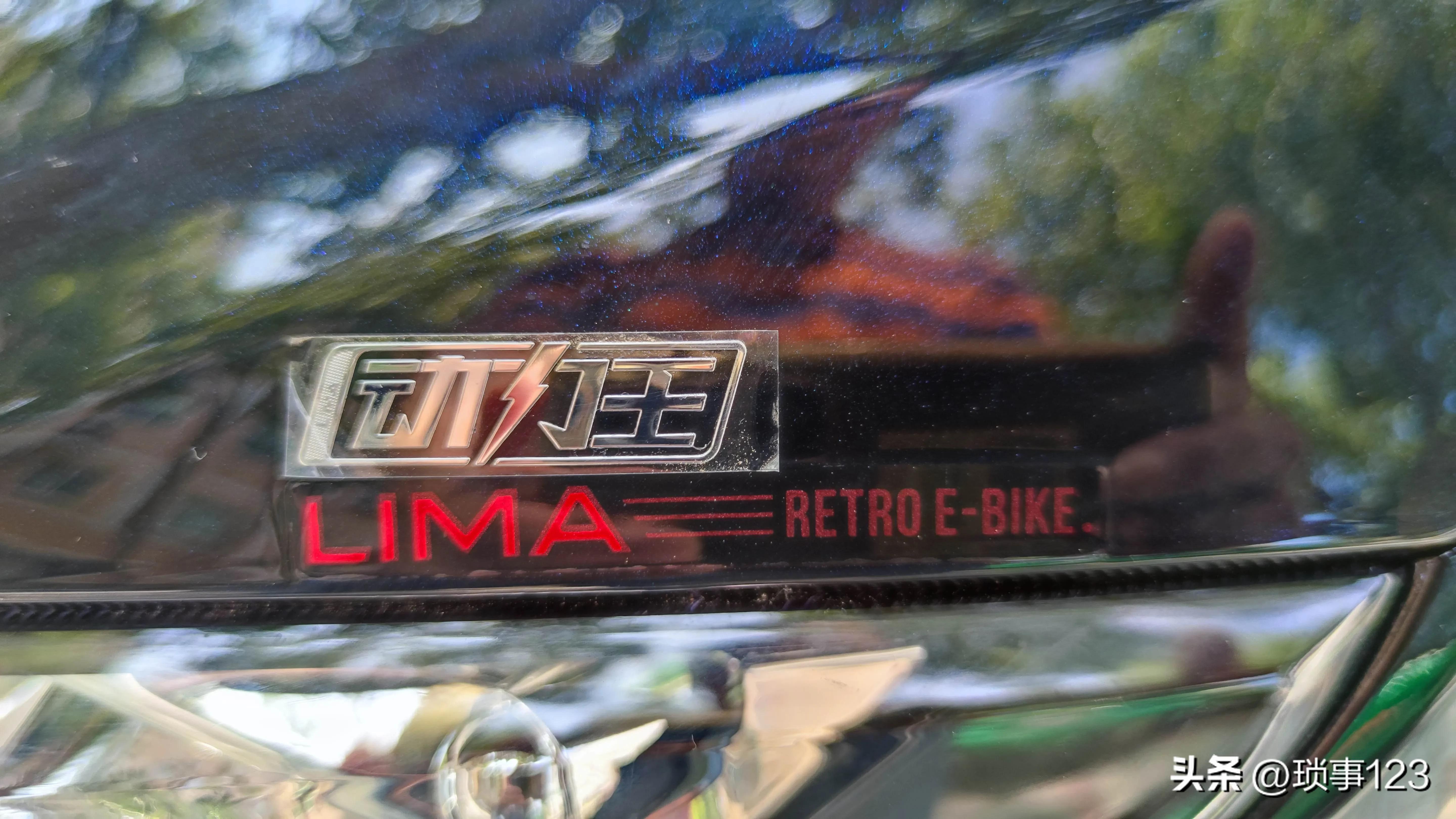 立馬電動摩托車（3850元入手，立馬極威（LM1500DT-10）電動摩托車靜態評測）