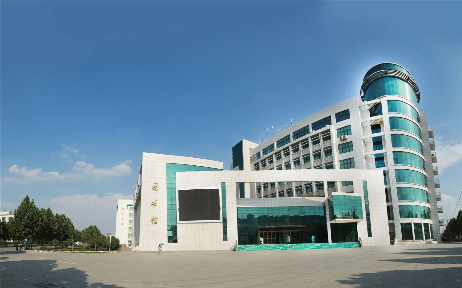 最新2022年河南省民办大学排名出炉：商丘学院夺冠