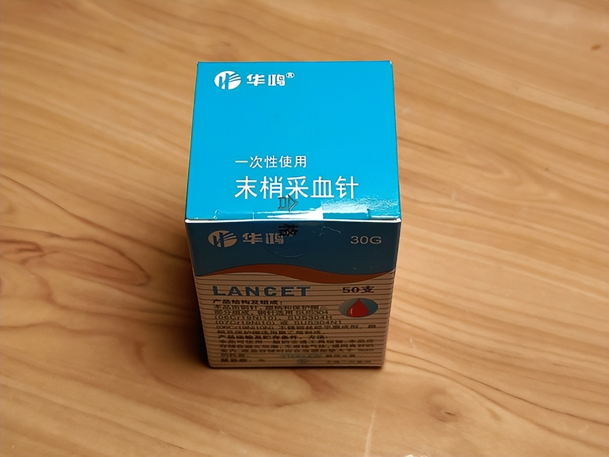 家中常备，呵护健康，爱奥乐智能血糖仪