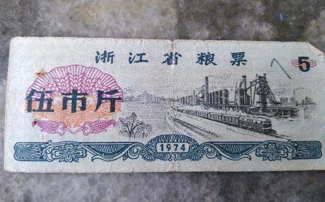 70年代“老物件”升值了，“這些”回收價近10萬，可要多留心