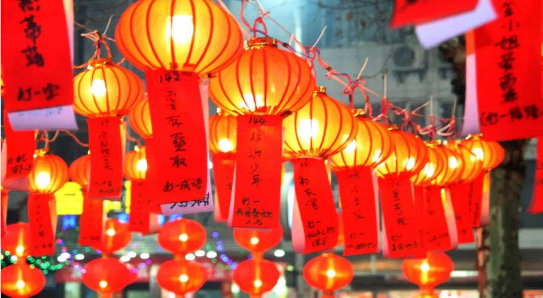元宵节是中国的“情人节”？